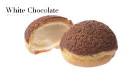Pierre Marcolini