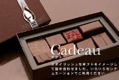 LE CHOCOLAT DE H